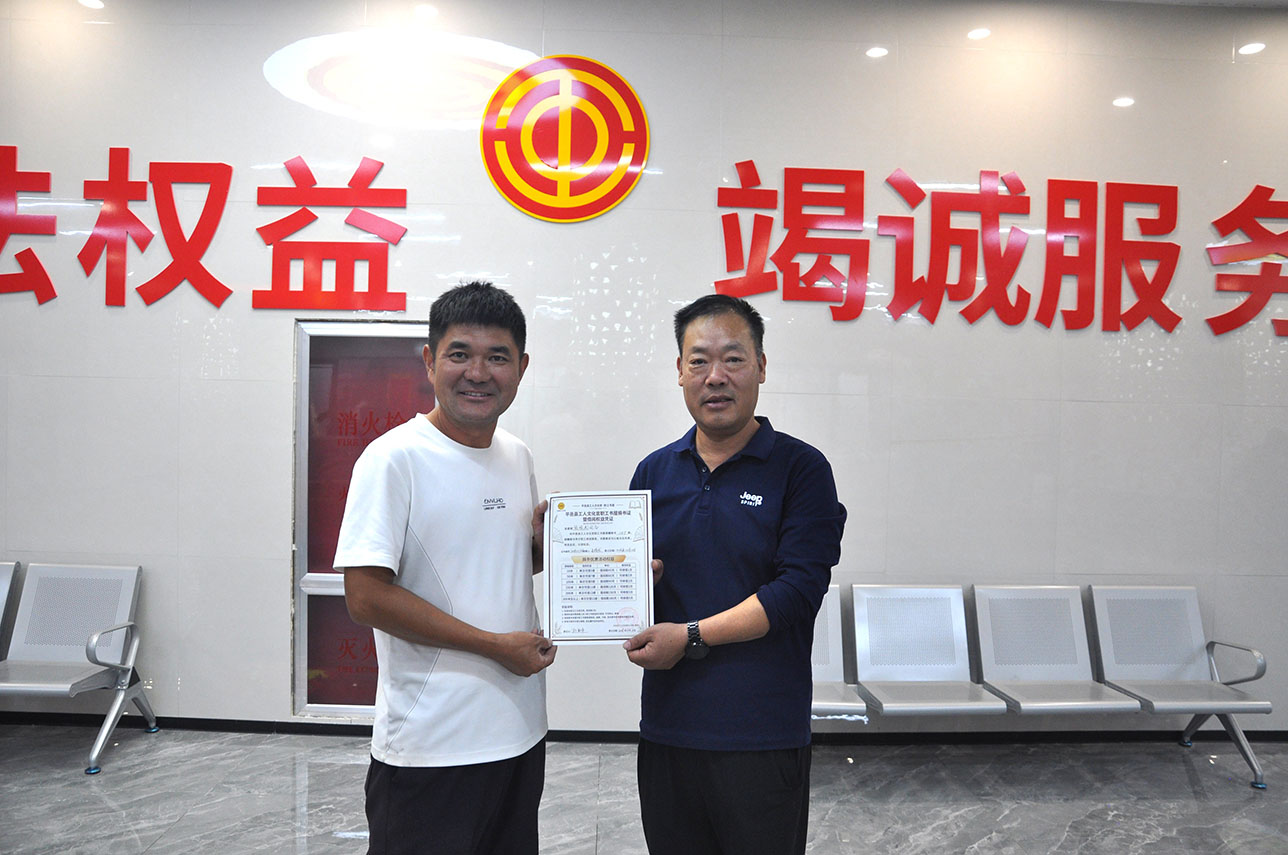 平邑县总工会丨践行图书共享理念 打造职工精神家园(图1)