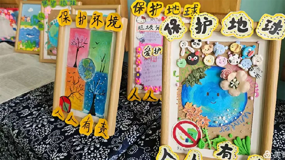 【跨科作业】平邑县实验小学第三校区跨学科项目式作业展示(图3) 【跨科作业】平邑县实验小学第三校区跨学科项目式作业展示(图3)