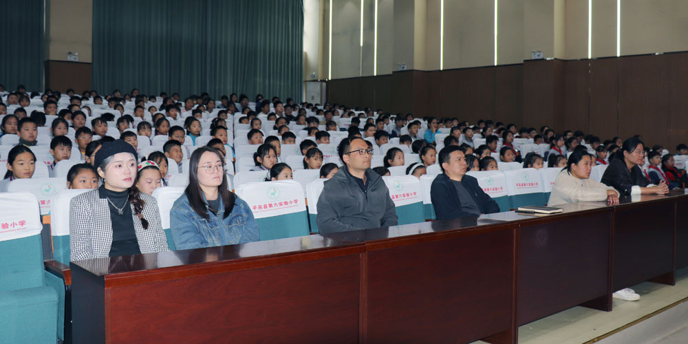 【旋律润童心】沉浸式音乐思政课《山河的回响》走进平邑县第六实验小学(图2)